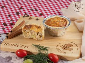 Киш'ен с курицей